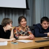 Совещание молодых авторов в Химках 2018