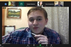 Совещание молодых авторов в Новосибирске 2020