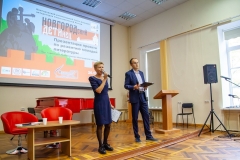 004-Открытие-лито-Стилос