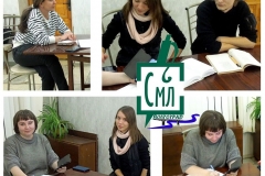 Отделение СМЛ в Волгограде